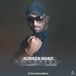 Alireza Ghazi – Divoonegi